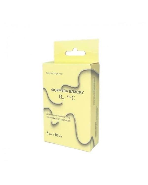 Пробник-саше Soika Формула Блиску 3в1 — Шампунь + Бальзам + Крем-спрей, по 10 мл