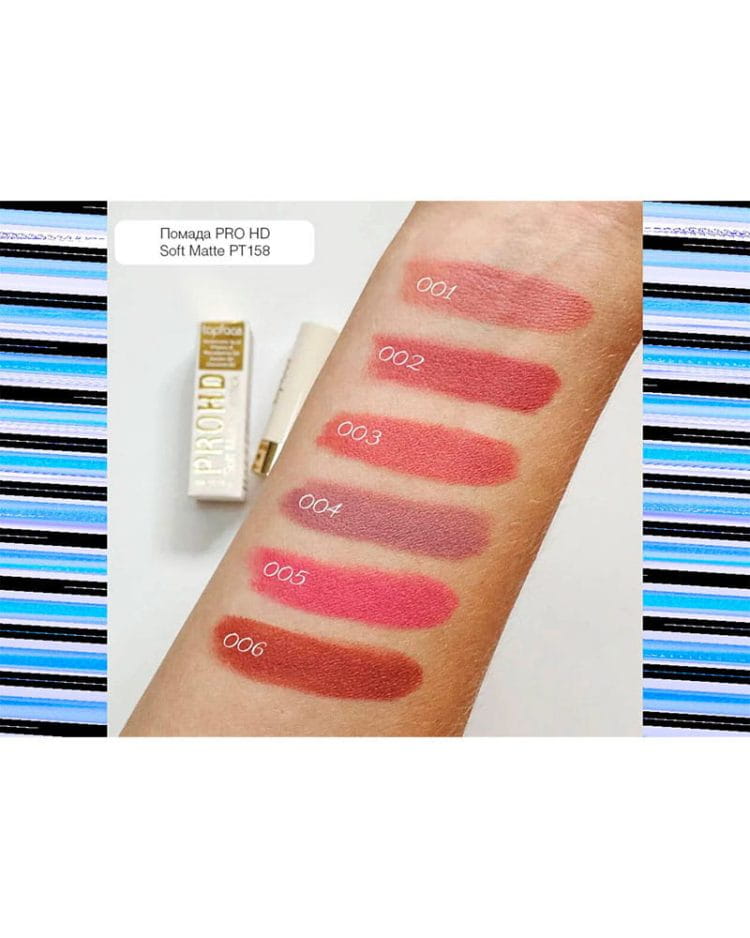 Помада для губ матова Soft Matte Lipstick TopFace – PT158 (4 g) - Зображення 3