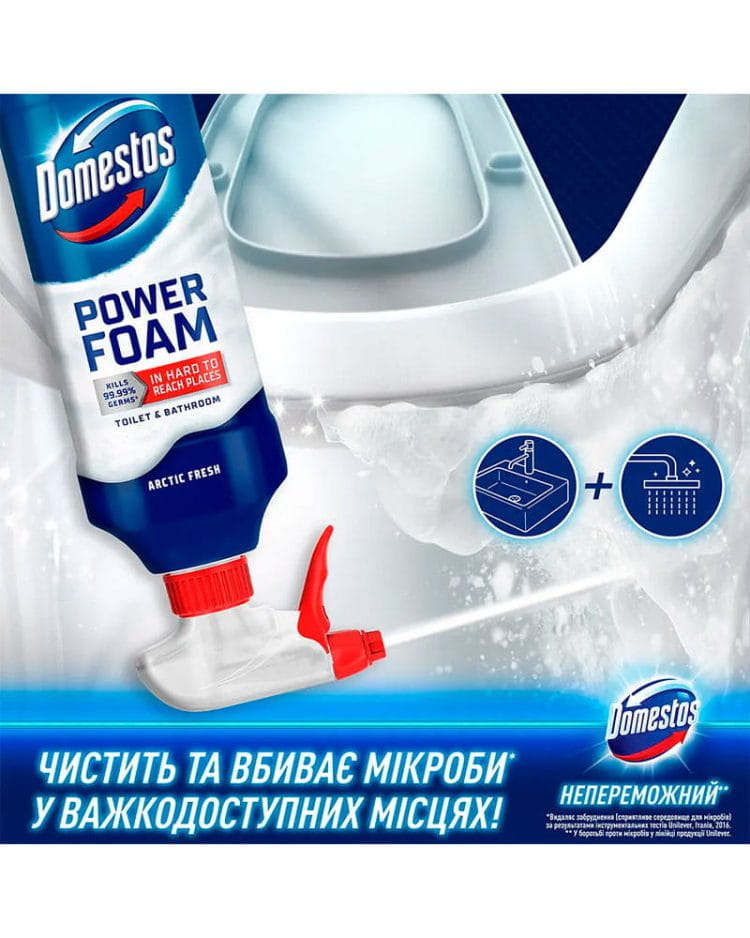Спрей-піна для чищення унітазу та ванної Domestos «Арктична свіжість» 435 мл - Зображення 2