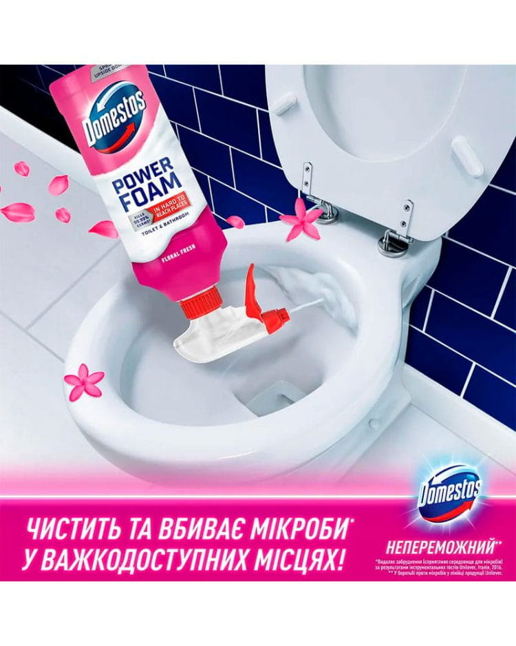 Спрей-піна для чищення унітазу та ванної Domestos «Квіткова свіжість» 435 мл - Зображення 2