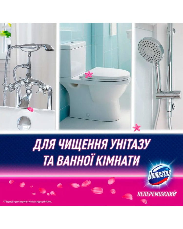 Спрей-піна для чищення унітазу та ванної Domestos «Квіткова свіжість» 435 мл - Зображення 3