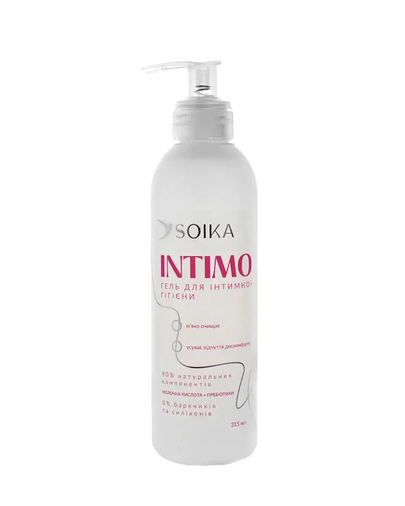 Гель для інтимної гігієни Top Beauty Intimate Gel Aloe Vera & Lactic Acid 200 мл