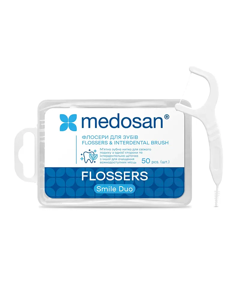 Флосери для зубів Smile Duo Flossers & Interdental Brush Medosan