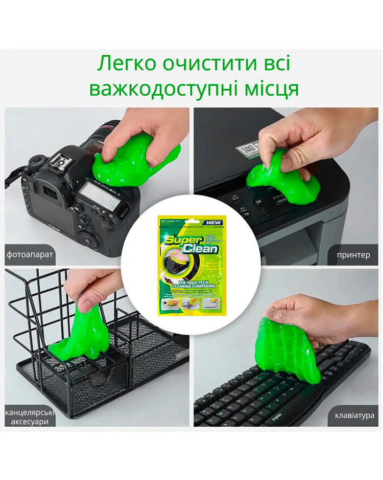 Засіб для чищення Super Clean Губка 80 г - Зображення 2