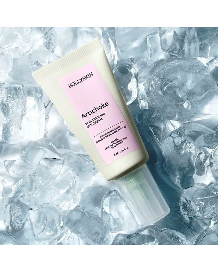 Охолоджувальний крем для очей Hollyskin Artichoke 15мл - Зображення 3
