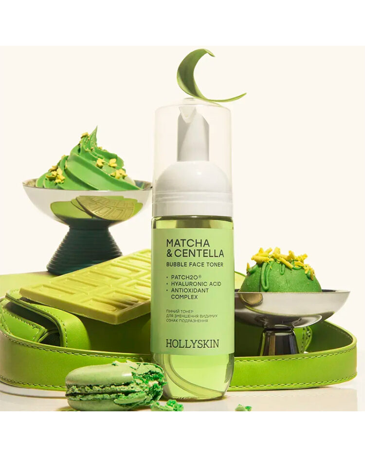 Пінний тонер HOLLYSKIN Matcha & Centella для обличчя 150мл - Зображення 3