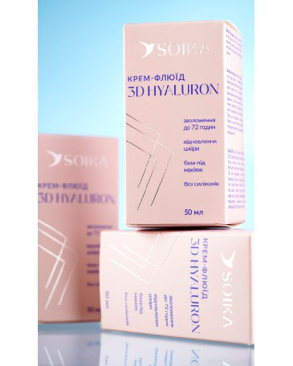 Крем-флюїд для обличчя Soika 3D HYALURON (50мл / Тестер 5мл)