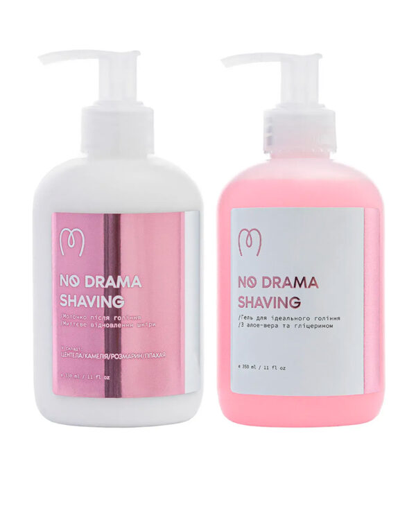 Набір для ідеального гоління Mary Babe No Drama