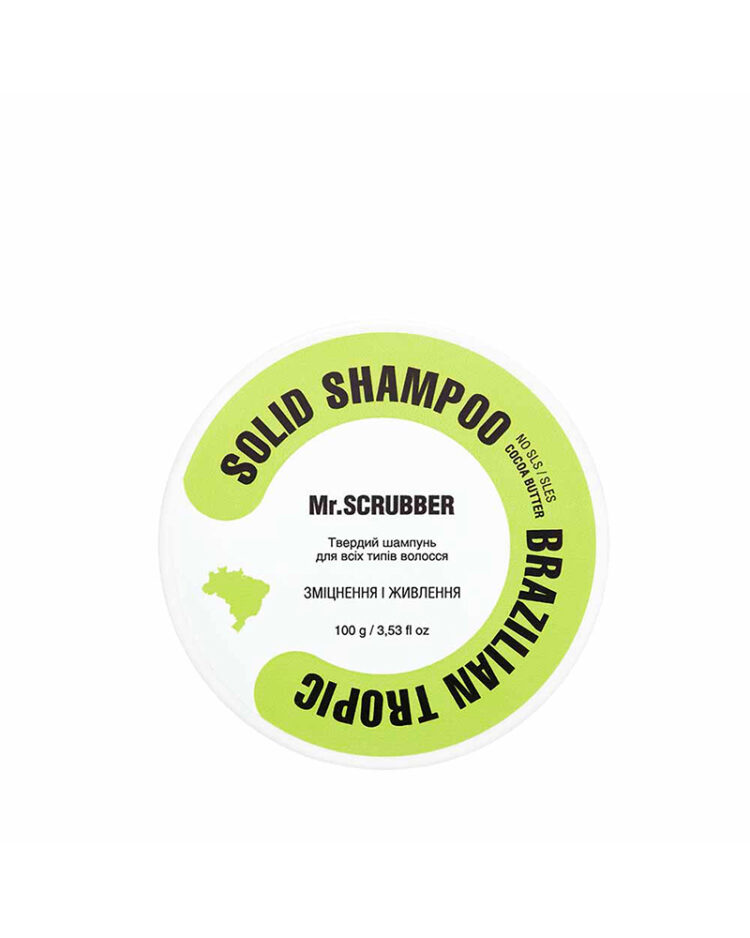 Твердий шампунь Mr.SCRUBBER - Зображення 2