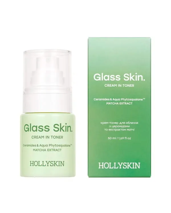 Крем-тонер для обличчя HOLLYSKIN Glass Skin з церамідами