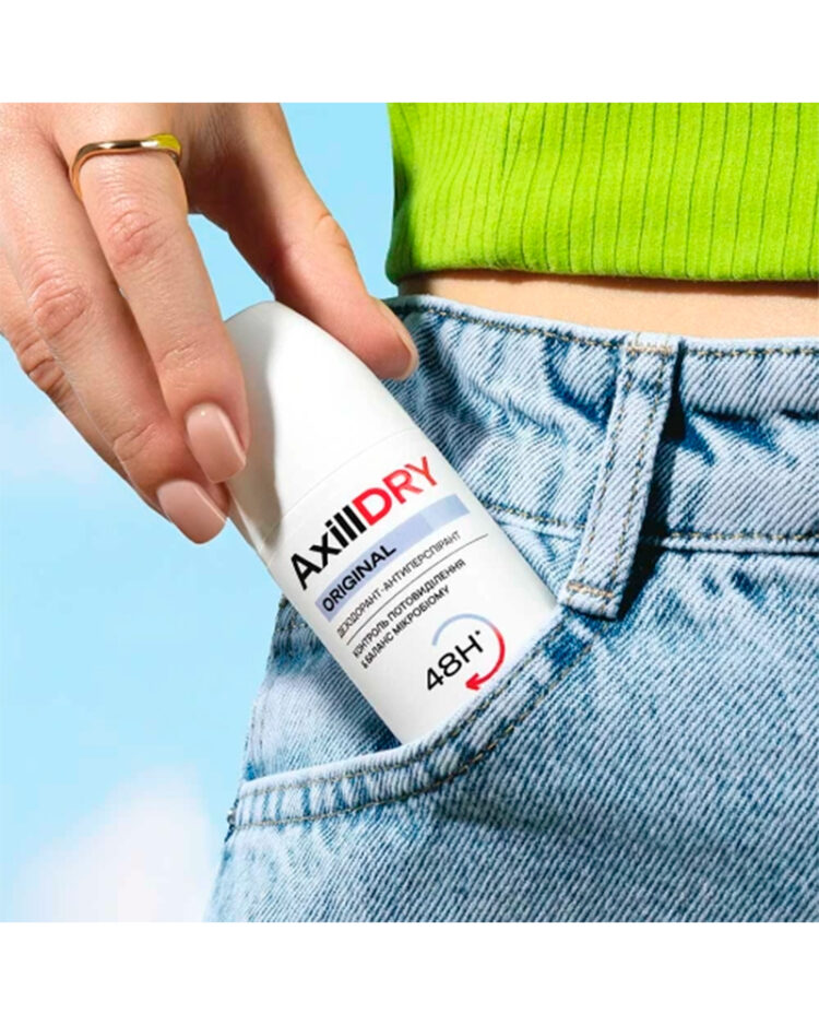 Кульковий дезодорант-антиперспірант AxillDRY Original (до 48 годин захисту) 50 мл - Зображення 3