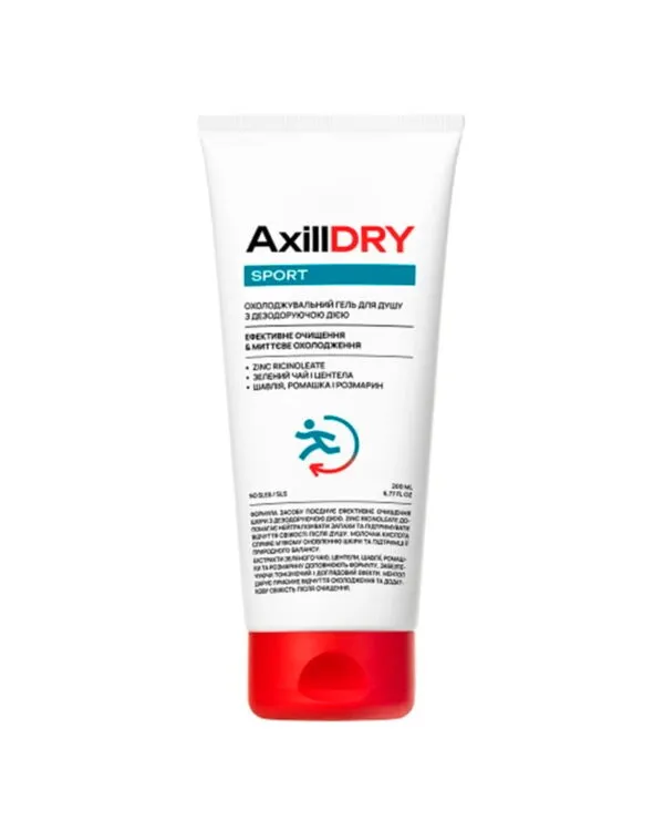 Охолоджувальний гель для душу з дезодоруючою дією AxillDRY Sport 200 мл