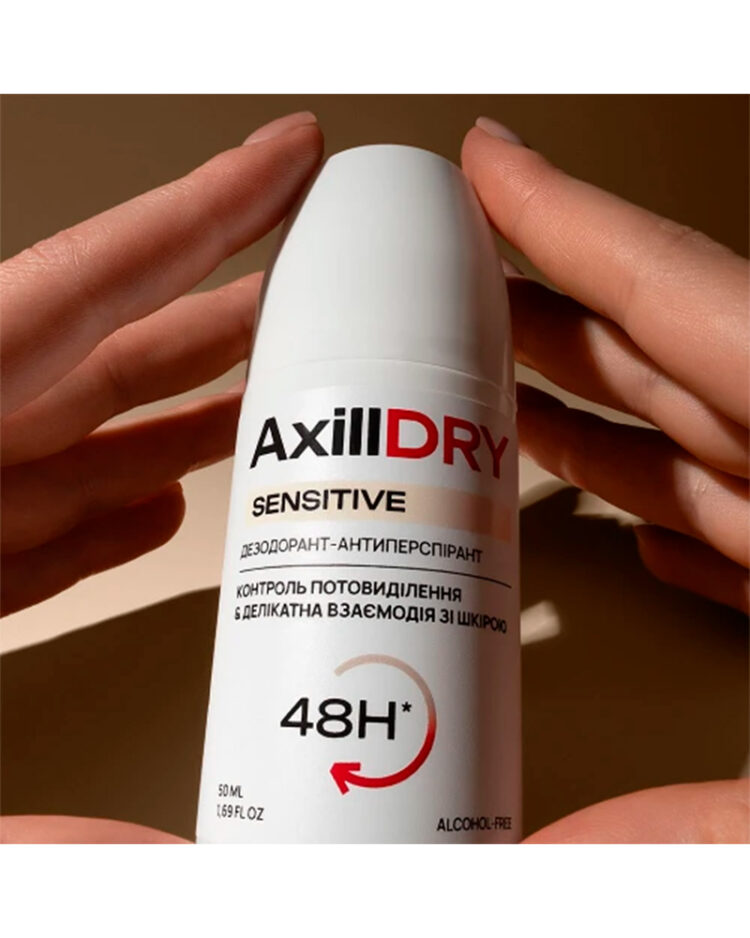 Кульковий дезодорант-антиперспірант AxillDRY Sensitive (до 48 годин захисту) 50 мл - Зображення 3