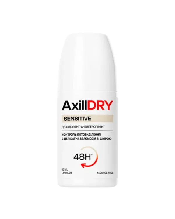 Кульковий дезодорант-антиперспірант AxillDRY Sensitive (до 48 годин захисту) 50 мл