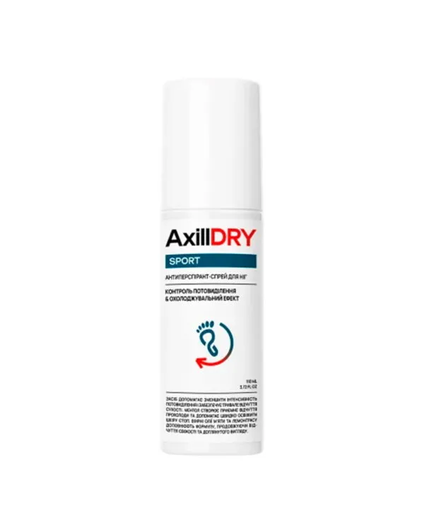 Антиперспірант-спрей для ніг AxillDRY Sport 110 мл