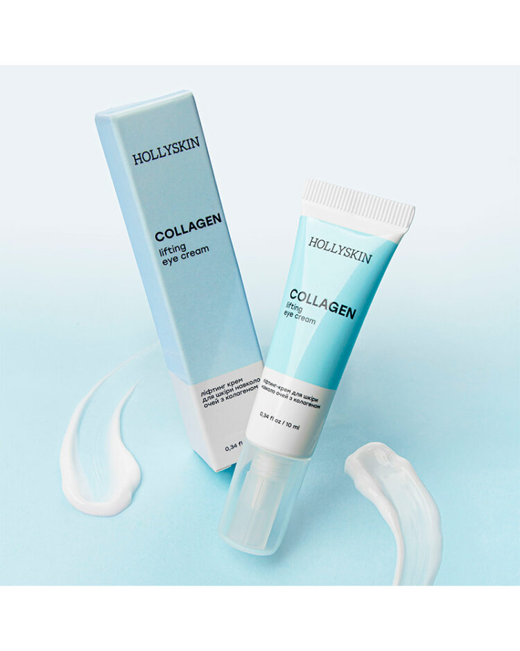 Крем для шкіри навколо очей HOLLYSKIN Collagen з колагеном 10 мл - Зображення 2