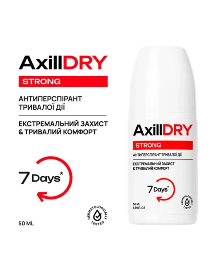 Кульковий антиперспірант тривалої дії AxillDRY Strong (до 7 днів захисту) 50 мл - Зображення 2
