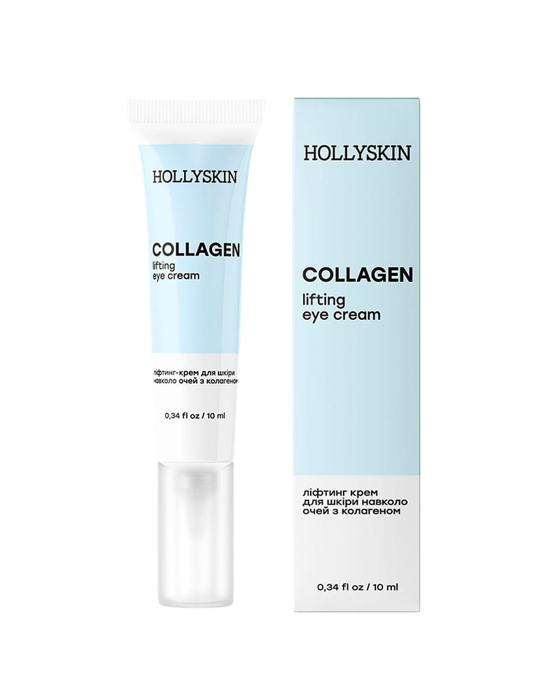 Крем для шкіри навколо очей HOLLYSKIN Collagen з колагеном 10 мл Крем для шкіри навколо очей HOLLYSKIN Collagen з колагеном 10 мл
