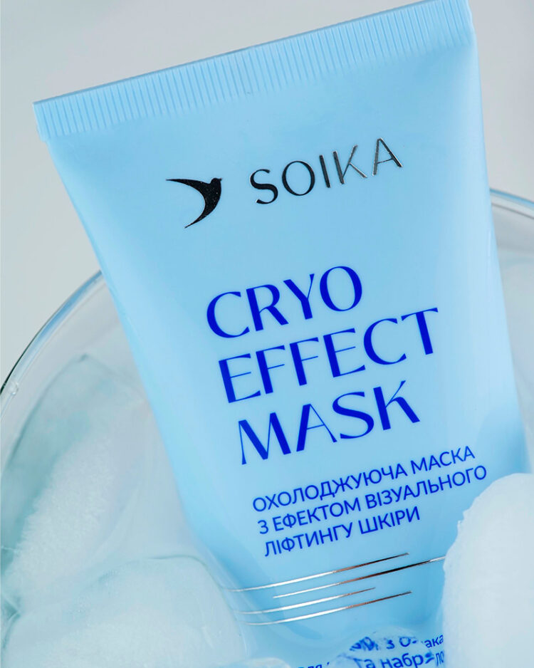 Охолоджувальна маска для обличчя з ліфтинг-ефектом SOIKA CRYO EFFECT MASK 200 мл - Зображення 3