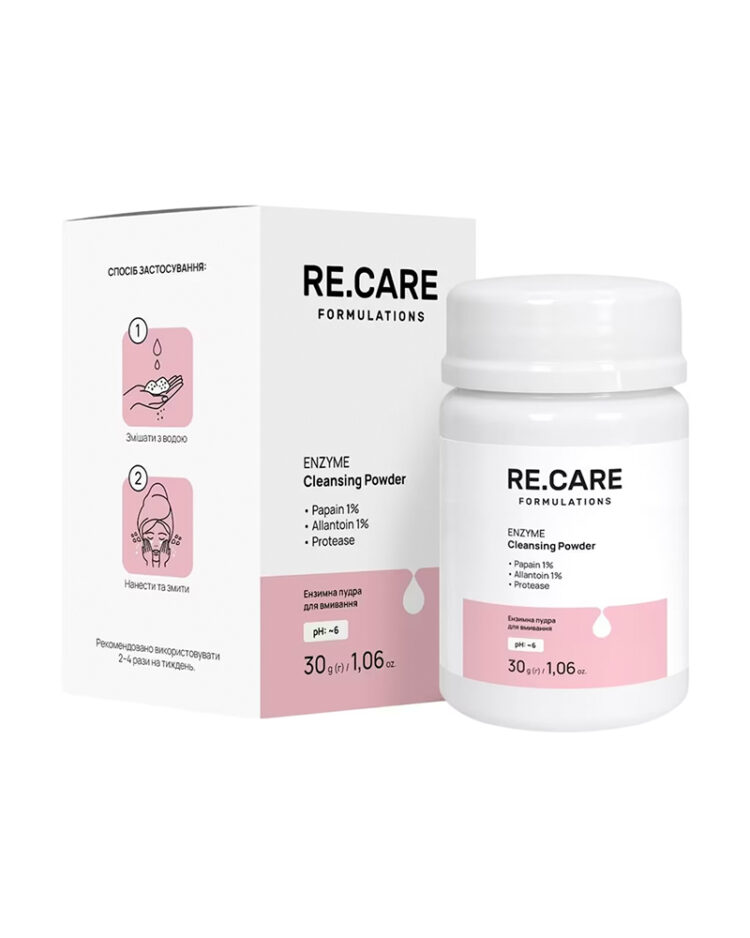 Ензимна пудра для вмивання ReCare Enzyme Cleansing Powder 30 г - Зображення 2