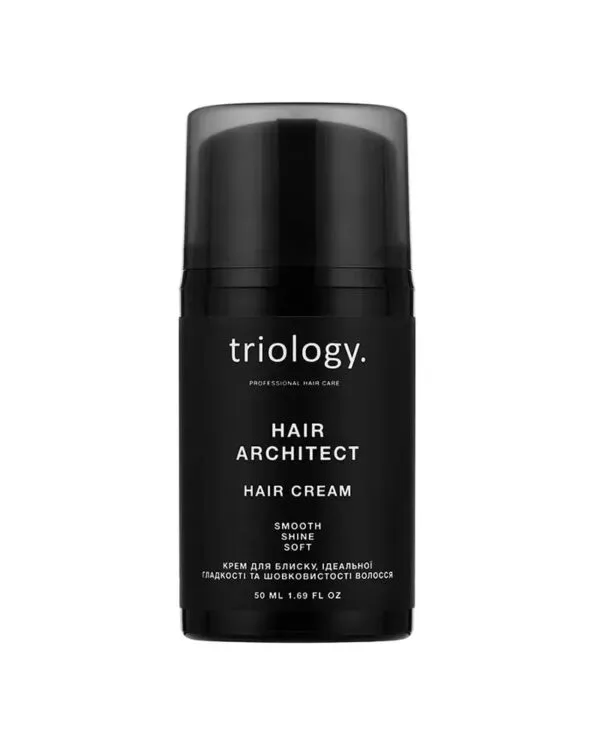 Крем для блиску, ідеальної гладкості та шовковистості волосся Triology HAIR ARCHITECT 150 мл