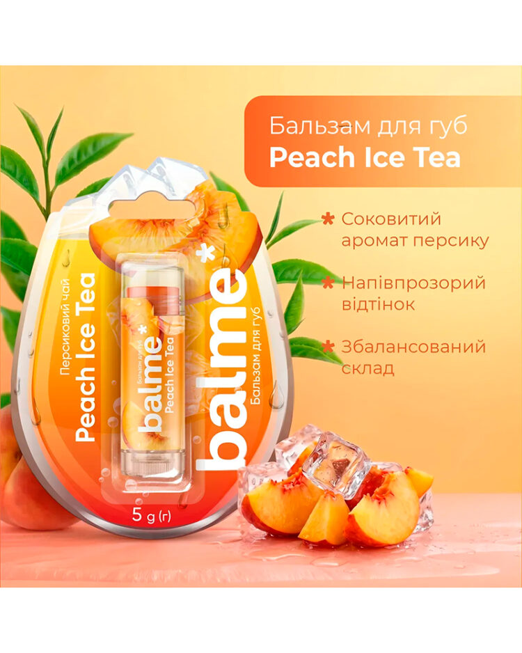 Бальзам для губ Peach Ice Tea Balme 5 г - Зображення 5