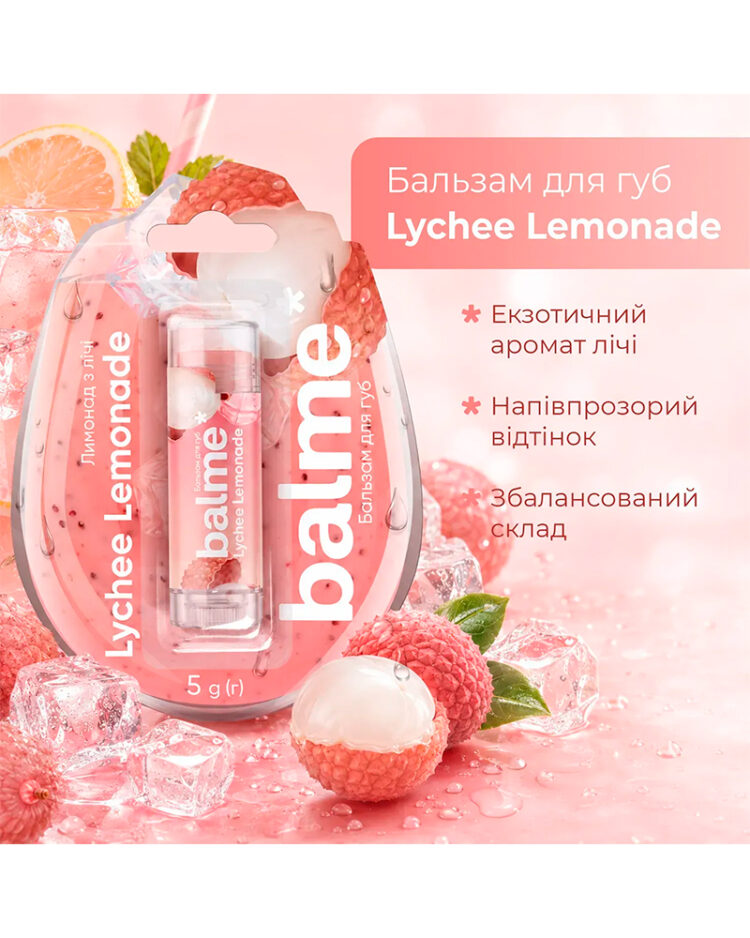 Бальзам для губ Lychee Lemonade Balme 5 г - Зображення 4