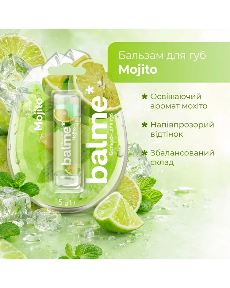 Бальзам для губ Mojito Balme 5 г - Зображення 3